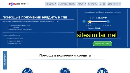 rosfinmc.ru alternative sites