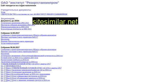 rosipr.ru alternative sites