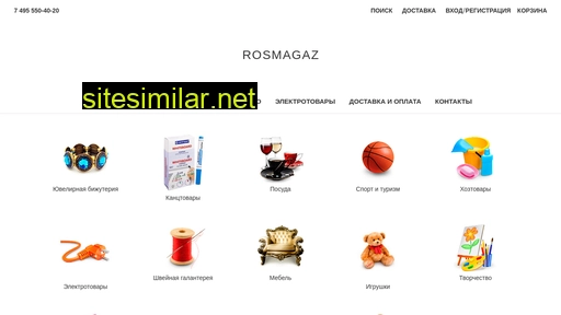 rosmagaz.ru alternative sites