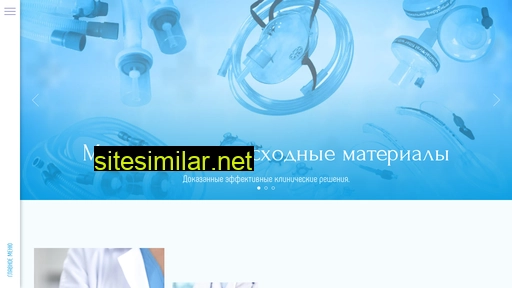 rosmedprogress.ru alternative sites
