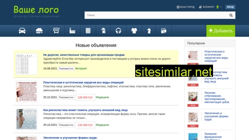 ros-informat.ru alternative sites