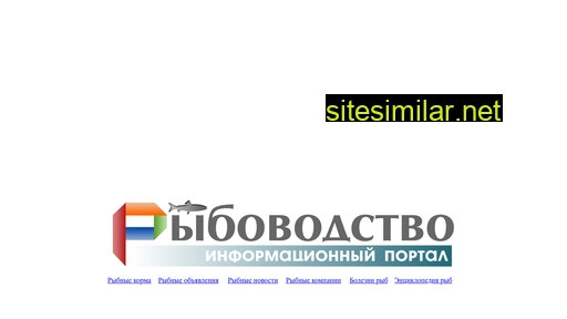 rosribhoz.ru alternative sites