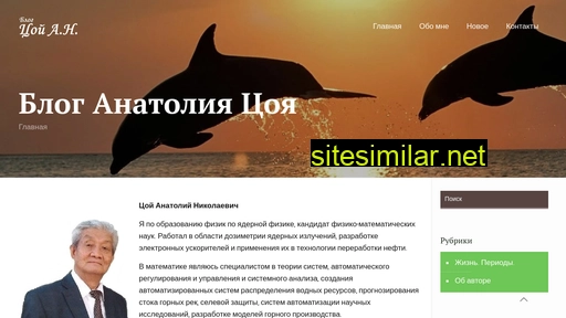 ros-book.ru alternative sites