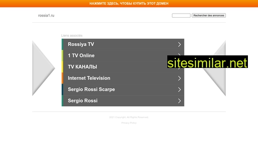 Rossia1 similar sites