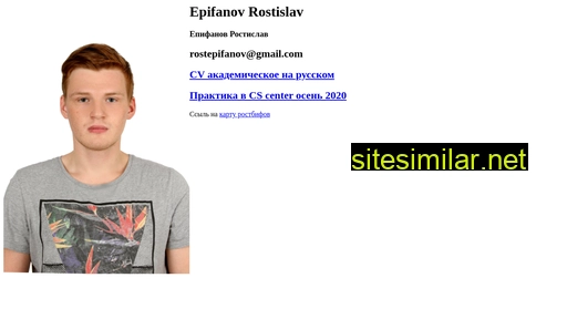 rostepifanov.ru alternative sites