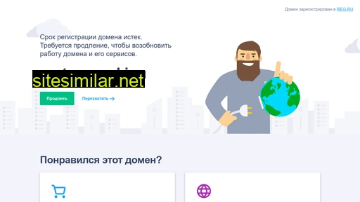 rostov-zamki.ru alternative sites