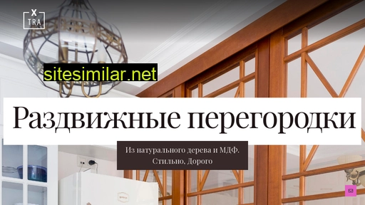 rost-doors.ru alternative sites
