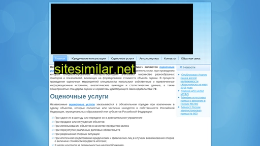 roszbk.ru alternative sites