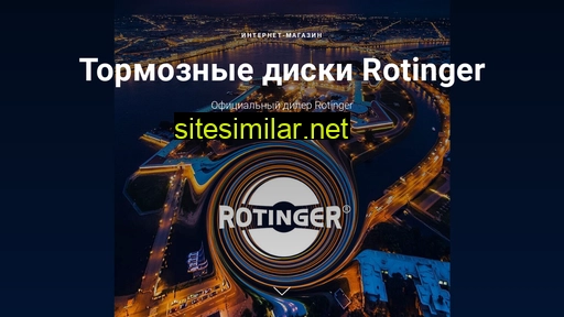 Rotor-shop-spb similar sites