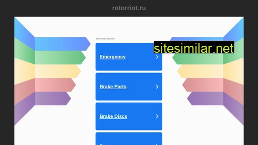 rotorriot.ru alternative sites