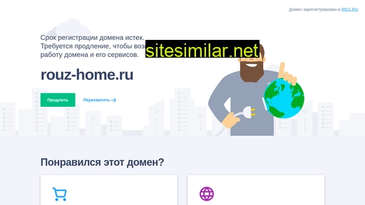 rouz-home.ru alternative sites