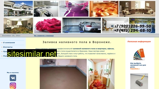 rovni-pol.ru alternative sites