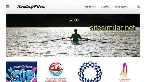 Rowing4you similar sites