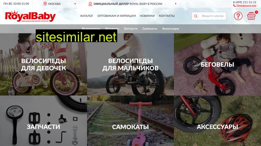 royalbabyrussia.ru alternative sites