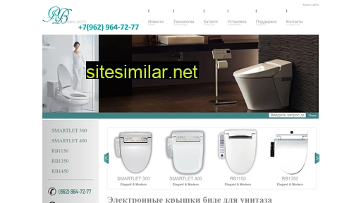 royalbidet.ru alternative sites