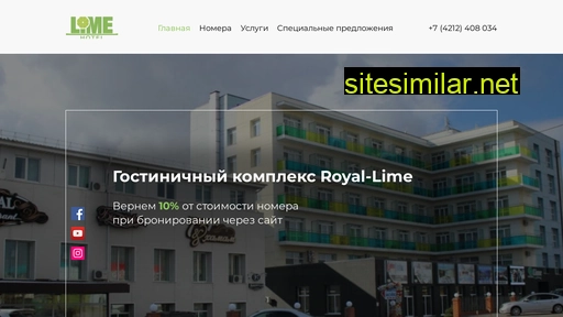 Royal-lime similar sites