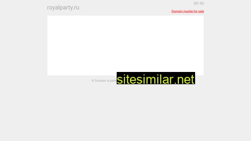 royalparty.ru alternative sites