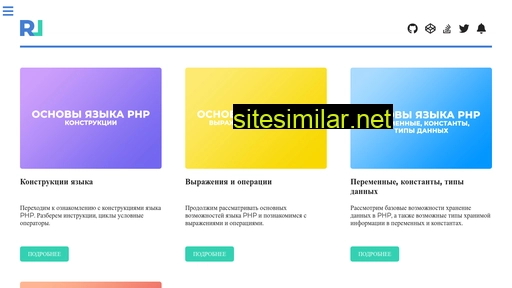 rozanov-lev.ru alternative sites