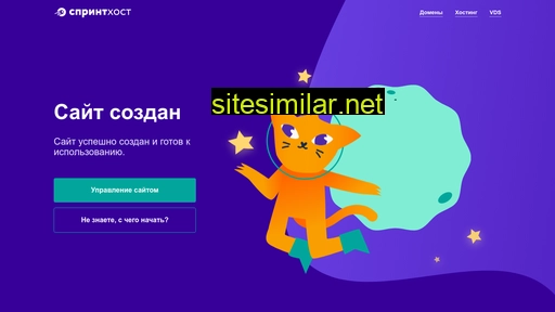 Rozetka-service similar sites