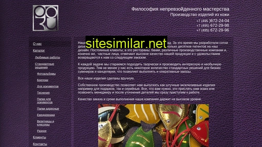 rozy-style.ru alternative sites