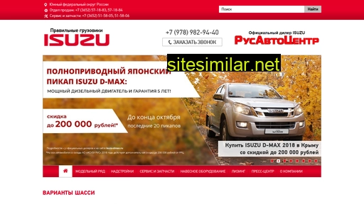 r-ac.ru alternative sites