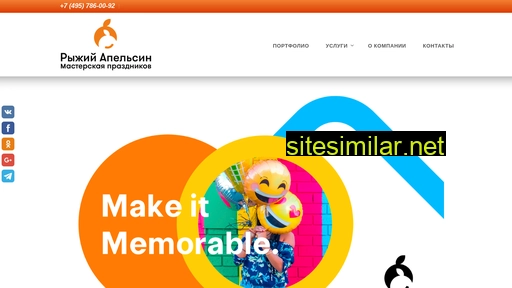 r-apelsin.ru alternative sites