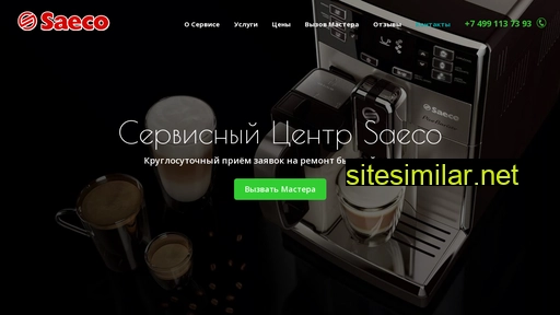r-saeko-service.ru alternative sites