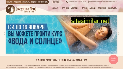 rp37salon.ru alternative sites
