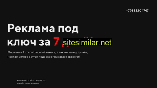 rpgcosmos.ru alternative sites