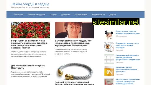 rpkc.ru alternative sites