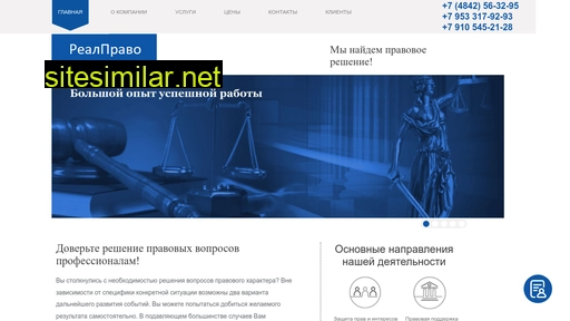 rpklg.ru alternative sites