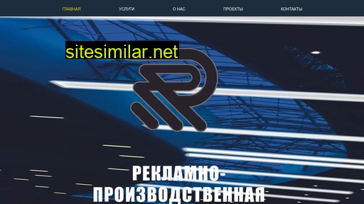 rpk-31.ru alternative sites