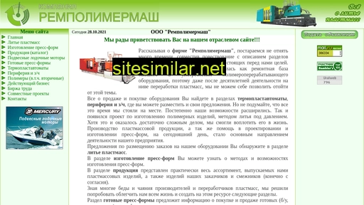 rpmufa.ru alternative sites