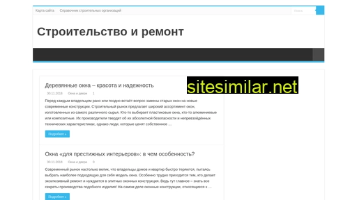 rsk-otdelka.ru alternative sites