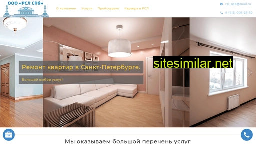 rsl-spb.ru alternative sites