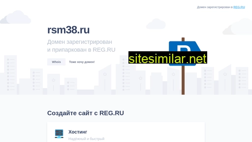 rsm38.ru alternative sites