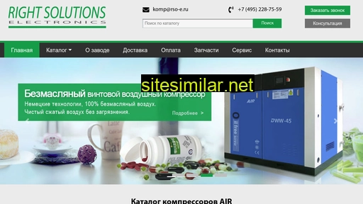 rso-e.ru alternative sites