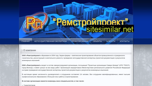 rsp-35.ru alternative sites