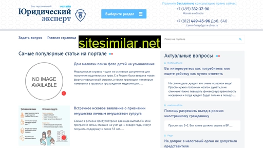 rstudia.ru alternative sites