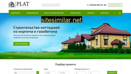 rsu1.ru alternative sites