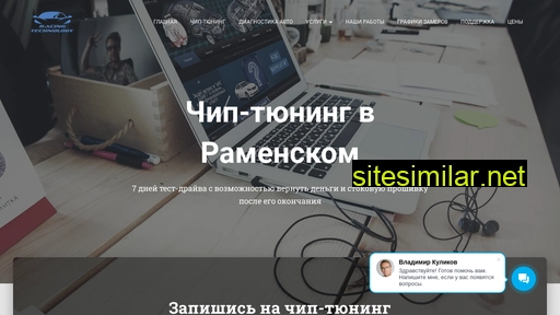 rt47.ru alternative sites