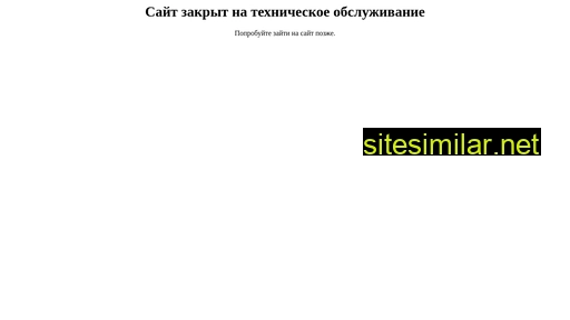 rtcorp.ru alternative sites