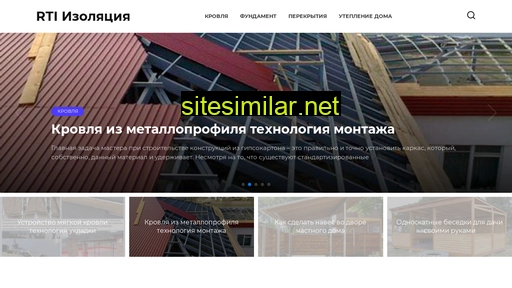 rti-izol.ru alternative sites