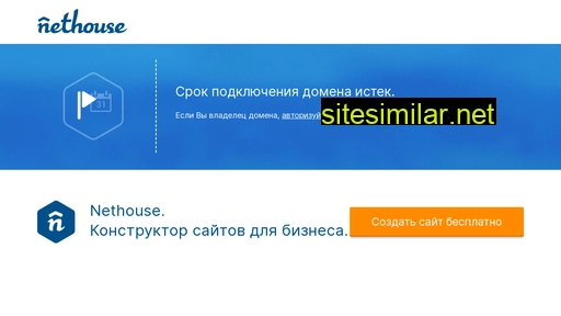 rtsglobal.ru alternative sites