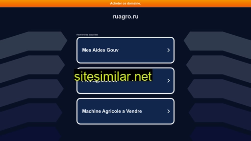 ruagro.ru alternative sites