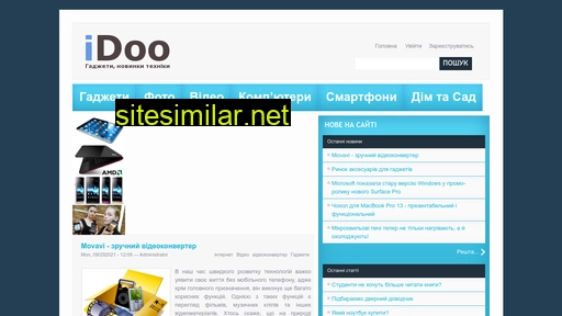 ruberk.ru alternative sites