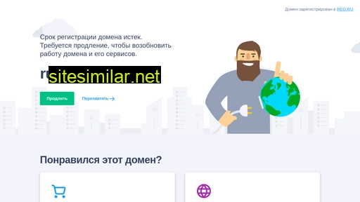 rublevasveta.ru alternative sites