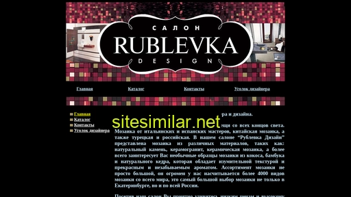 rublevka-design.ru alternative sites