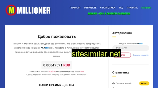 Rubli-bux similar sites
