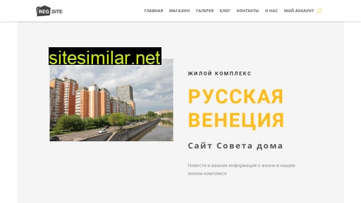 rub-nab.ru alternative sites